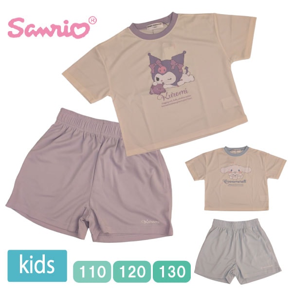 ����ꥪ �岼���å� �Ҷ� ��å��� ������ ���ʥ�� �� �ä��� ��Ŭ ���襤�� ����饯���� ���λ� ���� 110 120 130��1���ޤǥ᡼���زġ�