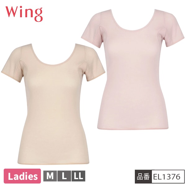 [�����󥰥ե���]�ڤ����󤻾��ʡ� �拾���� WACOAL ������ Wing EL1376 �ȥåץ� ����ʡ� 3ʬµ ��ǥ����� �۴�®�� ��100�� ��2���ޤǥ᡼���زġ�