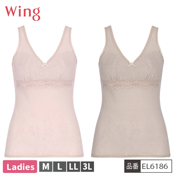 [�����󥰥ե���]�ڤ����󤻾��ʡ� �拾���� WACOAL ������ Wing EL6186 ����ʡ� ���å��դ� �Ρ����꡼�� ��ǥ����� �����ɽ� ��100�� ������ ��1���ޤǥ᡼���زġ�