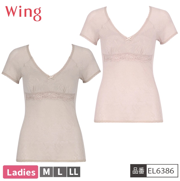 [�����󥰥ե���]�ڤ����󤻾��ʡ� �拾���� WACOAL ������ Wing EL6386 ����ʡ� ���å��դ� ����� 3ʬµ ��ǥ����� �����ɽ� ��100�� ������ ��1���ޤǥ᡼���زġ�
