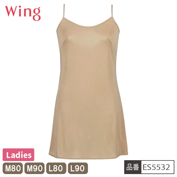 [�����󥰥ե���]�ڤ����󤻾��ʡ� �拾���� WACOAL ������ Wing ES5532 ����å� ����ʡ� ������ ��ǥ����� �۴�®�� �١����� ����ץ� ��1���ޤǥ᡼���زġ�