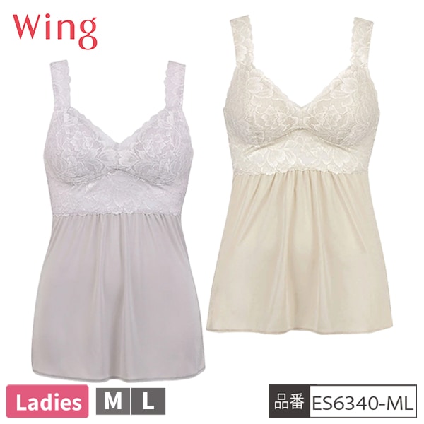 [�����󥰥ե���]�ڤ����󤻾��ʡ� �拾���� WACOAL ������ Wing ES6340 M L ����å� ���å��դ� ����ʡ� ����ߥ����� ������ ��ǥ����� �졼�� �۴�®����
