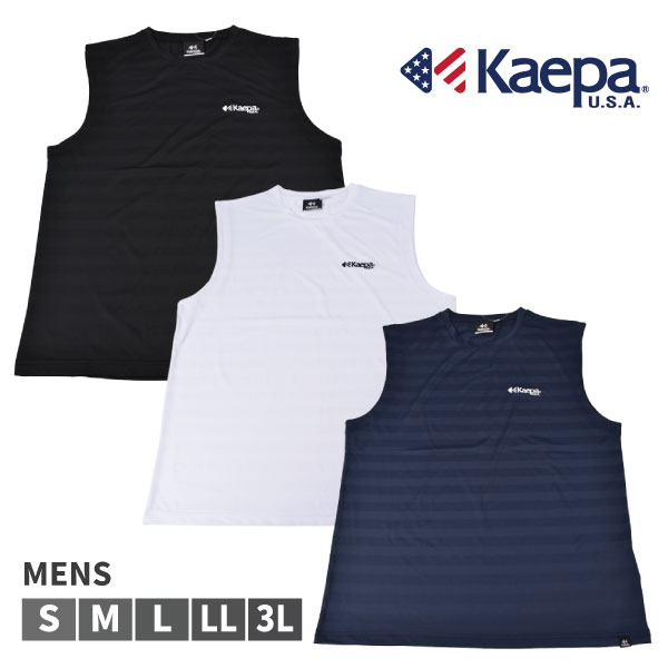 Kaepa ������ ��� �»� ���꡼�֥쥹����� UV�к� �ۿ�®�� ���ȥ�å� �̵� �����ץ���  S��3L�礭�������� �ȥåץ� ���ݡ��ġ�1���ޤǥ᡼���زġ�