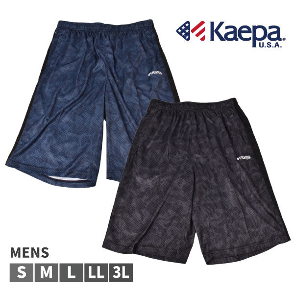 [����饤�����SALE] Kaepa ������ ��� �»� ��å���ϡ��եѥ�� S��3L �礭�������� �ȥ�ѥ� ���㡼���ѥ�� ���㡼�� �ѥ�� ���� �ץ��� �ȥ졼�˥󥰥ѥ�� UV�к� �ۿ�®����1���ޤǥ᡼���زġ�