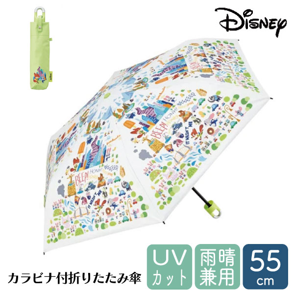 [����饤�����SALE] ���������� ����ӥ��դ� �ޤꤿ���߻� ���� �������� ���� ���� �곫�� UV���å� skater UBOTSR55CR �����ȥԥ� �˥å� ����ǥ� �ǥ����ˡ�