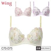 [�����󥰥ե���]�ڤ����󤻾��ʡ� �拾���� WACOAL ������ Wing KB2060 C���å� D���å� 3/4���åץ֥� �֥饸�㡼 ��ǥ����� ����ʡ� �ʥ����륢�å� �ܥ�塼�ॢ�å�