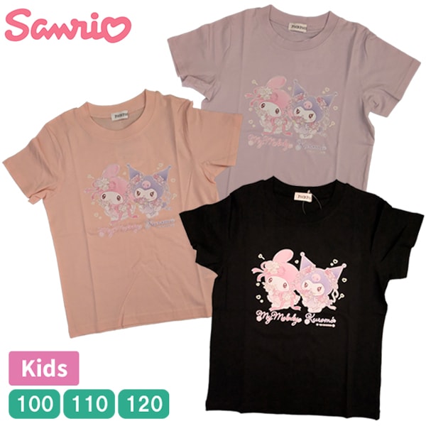 ���å� ����ꥪ SANRIO Ⱦµ �ԥ���� ��100�� �ȥåץ� �Ҥɤ� ���� ���λ� �����륺 �ޥ���� ������ 100-120 �ץ쥼��� ���ե� ��2���ޤǥ᡼���زġ�