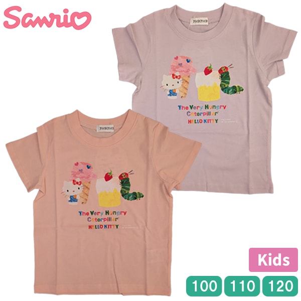 ���å� ����ꥪ SANRIO �ϥ������ƥ� ���ƥ� �Ϥ�ڤ������ष ����� Ⱦµ �ԥ���� ��100�� �ȥåץ� �Ҥɤ� ���� ���λ� �����륺 100-120 �ץ쥼��� ��2���ޤǥ᡼���زġ�