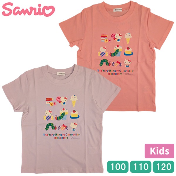 ���å� ����ꥪ SANRIO �ϥ������ƥ� ���ƥ� �Ϥ�ڤ������ष ����� Ⱦµ �ԥ���� ��100�� �ȥåץ� �Ҥɤ� ���� ���λ� �����륺 100-120 �ץ쥼��� ��2���ޤǥ᡼���زġ�
