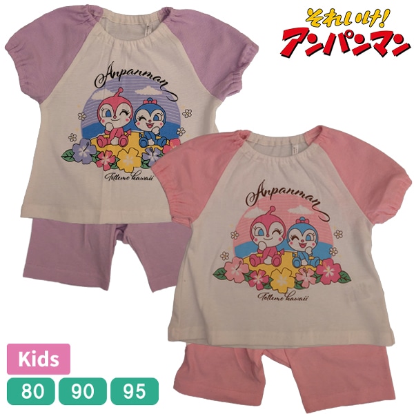 ����ѥ�ޥ� �ѥ���� ��100�� �٥ӡ� ���å� ���åȥ��å� �岼���å� �Ҥɤ� �Ҷ��� Ⱦµ ���� ���λ� �����륺 �Ҷ� 80 90 95 ����� ������ �ݰ�� ���ձ� �Х����
