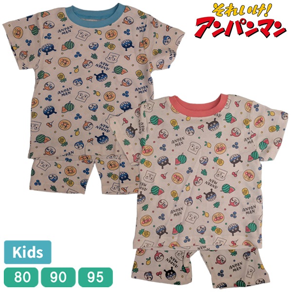 ����ѥ�ޥ� �ѥ���� ��100�� ���� �٥ӡ� ���å� ���åȥ��å� �岼���å� �Ҥɤ� �Ҷ��� Ⱦµ �ˤλ� ���λ� �Ҷ� 80 90 95 ����� ������ �ݰ�� ���ձ� �Х����