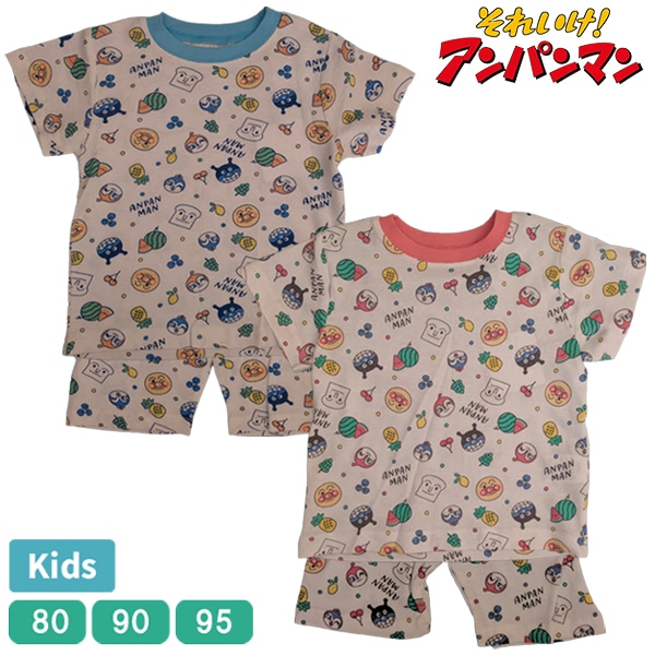 ����ѥ�ޥ� �ѥ���� ��100�� ���� �٥ӡ� ���å� ���åȥ��å� �岼���å� �Ҥɤ� �Ҷ��� Ⱦµ �ˤλ� ���λ� �Ҷ� 80 90 95 ����� ������ �ݰ�� ���ձ� �Х����