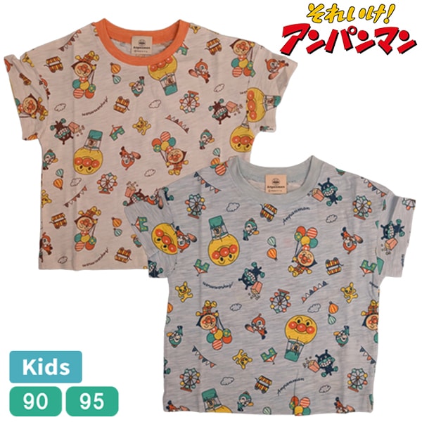 ����ѥ�ޥ� T����� Ⱦµ ��100�� �Ҷ� ���å� �Ҷ��� �ȥåץ� �˻� ���� �ˤλ� ���λ� �ܡ����� �����륺 90 95 �ץ쥼��� �Х���� ��2���ޤǥ᡼���زġ�