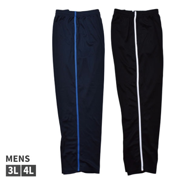 �»� ��� �饤��ѥ�� �����ɥ饤�� �ѥ�� �������å� Ĺ���ܥ� ���󥰥ѥ�� �ܥȥॹ ���ܥ� �ۿ�®�� DRY ���ݡ��� ������ �롼�०���� �ȥ�ѥ� �ȥ졼�˥󥰥ѥ�� 3L 4L ����