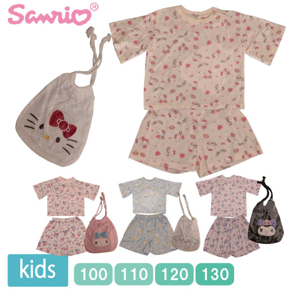 ����ꥪ 3�����å� �岼���å� Ⱦµ �ϡ��եѥ��  �Ҷ� ���å� �롼�०���� �ѥ���� ������ ������ �� ���� ���襤�� ����饯���� ���ƥ� ���ʥ�� ������ 