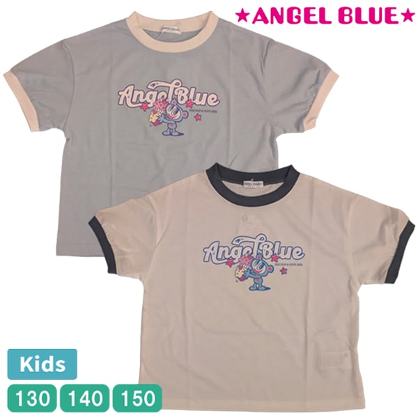 ���å� ���󥸥���֥롼 ANGEL BLUE �ʥ���餯�� Ⱦµ �ԥ���� �ȥåץ� �Ҥɤ� ���� ���λ� �����륺 130-150 �ץ쥼��� �����奢�� �֥��� �Х���� ��1���ޤǥ᡼���زġ�