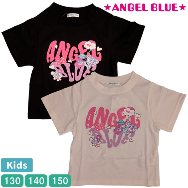 ���å� ���󥸥���֥롼 ANGEL BLUE �ʥ���餯�� Ⱦµ �ԥ���� �ȥåץ� �Ҥɤ� ���� ���λ� �����륺 130-150 �ץ쥼��� �����奢�� �֥��� �Х���� ��1���ޤǥ᡼���زġ�