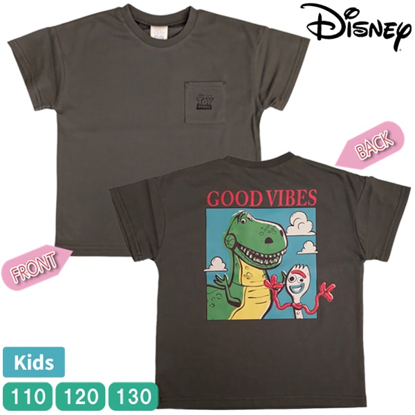 �ǥ����ˡ� Disney �ȥ����ȡ��꡼ Ⱦµ T����� ���ݥ��å� �ȥåץ� �Ҥɤ� �Ҷ��� �ˤλ� ���λ� �ܡ����� �����륺 100-130 �ץ쥼��� �� �� ��1���ޤǥ᡼���زġ�