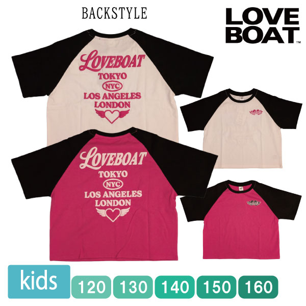 LOVEBOAT �Ҷ� T����� Ⱦµ �� ���襤�� ���λ� ���� �����륺 ���� ʿ�� ����� 110 120 130 140 150 160��1���ޤǥ᡼���زġ�