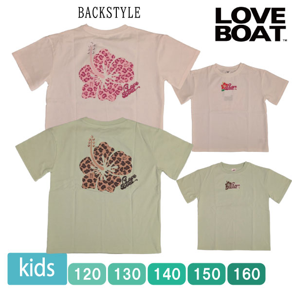 LOVEBOAT �Ҷ� T����� Ⱦµ �� ���襤�� ���λ� ���� �����륺 ���� ʿ�� ����� 110 120 130 140 150 160��1���ޤǥ᡼���زġ�