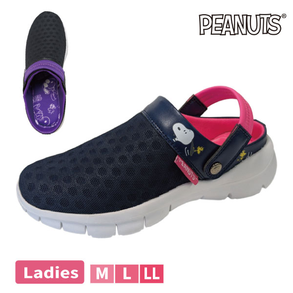 PEANUTS ���̡��ԡ� �� �ؿ� ������� �����å� �Хå��Х�� 2WAY �� �� �ס��� �����ȥɥ� pn8327 ���襤�� ����饯���� M L LL