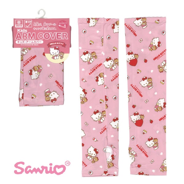 ���ƥ� ���å������५�С������å� �ݰ�� ���ձ� ������ ���ش� ���� �����५�С� UV���� UV ���褱 Ǯ����к� ���Ƥ� ����ꥪ��1���ޤǥ᡼���زġ�