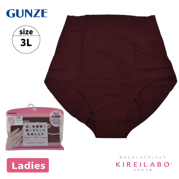 GUNZE �쥮��顼���硼�� ����ʡ� 3L������ ˥���ܤʤ� KIREILABO ����̵˥�� ������ �ʺ� ���뤪���ݼ� �ؿ� ��ǥ����� �����С�3���ޤǥ᡼���زġ�