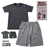 [�ꥫ�Х꡼�������ý�] �ꥫ�Х꡼������ ���¥�� ��ϫ���� ��̲���� �»� M L LL �ͥ��ӡ� ���㥳���� ��� ��ϫ�������ݡ��� �ѥ���� �롼�०���� ���� Ⱦµ Ⱦ���ܥ� ��100�� TERAXHOT