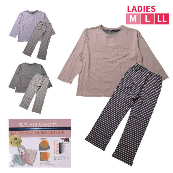 [�ꥫ�Х꡼�������ý�] �ꥫ�Х꡼������ ���¥�� ��ϫ���� ��̲���� �ؿ� ��ǥ����� M L LL �ԥ� �ѡ��ץ� ���졼 ��ϫ�������ݡ��� �ѥ���� �롼�०���� ���ֳ��� ���ʥ������ȡ��� Ĺµ Ĺ���ܥ� ��100��