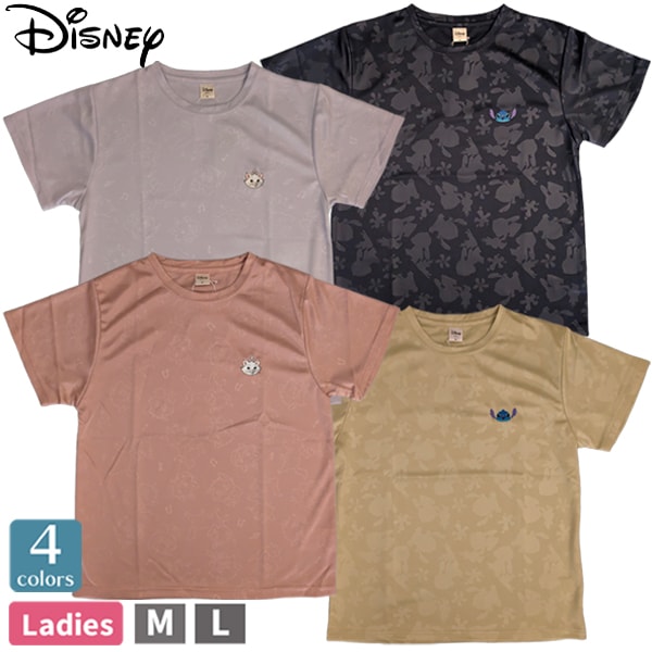 ��ǥ����� �ؿ� Ⱦµ T����� ���ƥ��å� �ޥ꡼ �ǥ����ˡ� �糰���к� �۴�®�� �ɥ饤 DRY ���ݡ��� ���������� ���� M-L 6283-3619 ��1���ޤǥ᡼���زġ�