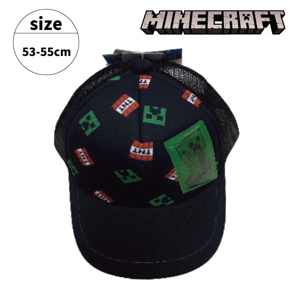 ����å� ��å��奭��å� MINECRAFT �ޥ��󥯥�ե� �ޥ����� ˹�� ���å� �ܡ����� �ˤλ� �˻� ������ ����饯���� ����� �ץ쥼��� ���ե� 53-55cm ���꡼��
