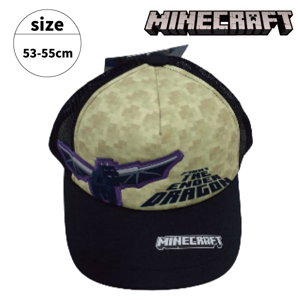 ����å� ��å��奭��å� MINECRAFT �ޥ��󥯥�ե� �ޥ����� ˹�� ���å� �ܡ����� �ˤλ� �˻� ������ ����饯���� ����� �ץ쥼��� ���ե� 53-55cm
