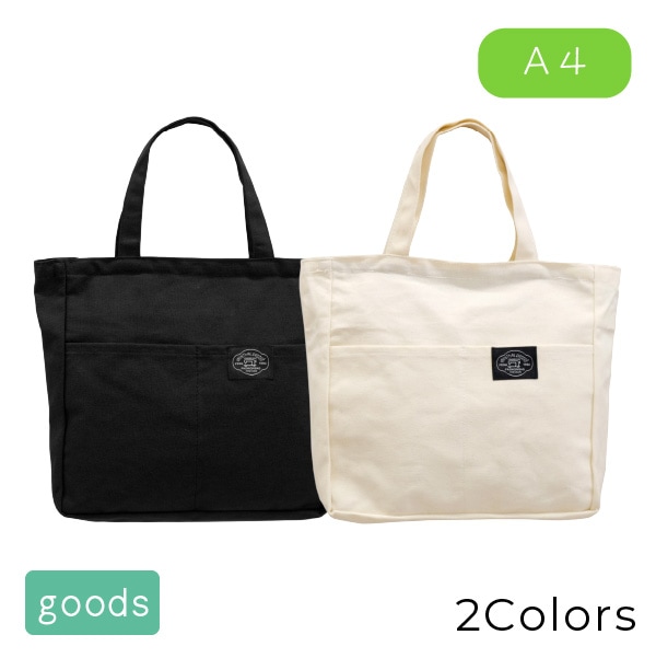 �����Х��ȡ��� ���� �ȡ��ȥХå� ���󤲥Хå� ���󤲤��Ф� A4 �������� ����ץ� �ץ��ץ� �ȡ���