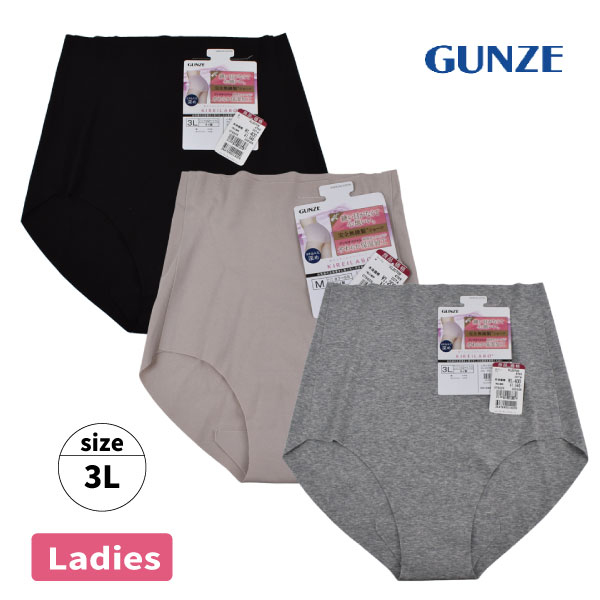 �ڤ����󤻾��ʡ�GUNZE ����  ����̵˥�����硼�� KIREILABO ���Ϥ��� �ݼ� ���� ���� ȩ�� �ѥ�� ���硼�� �ؿ� ��ǥ����� 3L �礭�ܥ����� ��2���ޤǥ᡼���زġ�