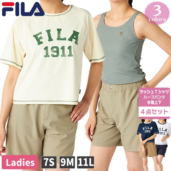 ��ǥ����� FILA �ե��� ���� �����०���� ���åȥ��å� 4�����å� 325-601 ���󥭥� ��å��奬���� T����� �ϡ��եѥ�� ��Φξ�� UV���å� �� �ס��� �����ȥɥ�