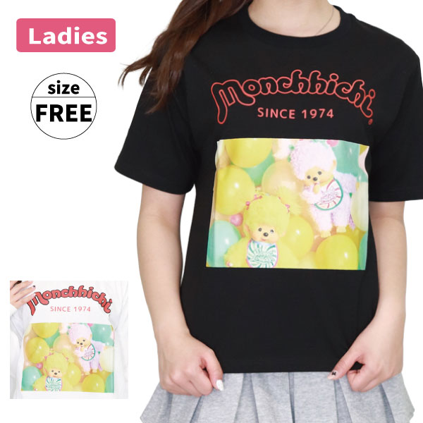 ��ǥ����� Ⱦµ T����� �����å�  ���襤�� ��Υȡ��� �֥�å� �ۥ磻�� ����饯���� ������� ʿ�� �ȥåץ� �ե꡼������ ��1���ޤǥ᡼���زġ�
