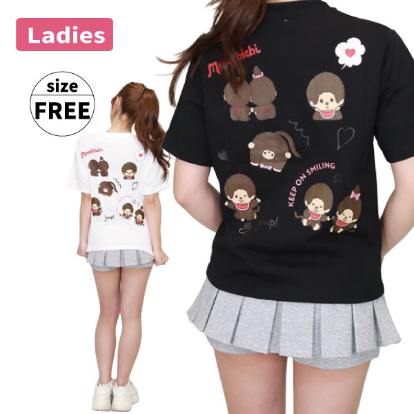 ��ǥ����� Ⱦµ T����� �����å�  ���襤�� ��Υȡ��� �֥�å� �ۥ磻�� ����饯���� ������� ʿ�� �ȥåץ� �ե꡼������ ��1���ޤǥ᡼���زġ�