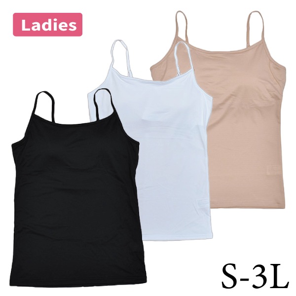 �ڤ����󤻾��ʡۥ�ǥ����� S-3L ��¢����� �礭�������� �����ƥ롡��å��塡�� ���ȥ�å������å��դ�����¢����ߥ����롡�ܿ��䴶���ۿ�®���������ɽ����ؿ�