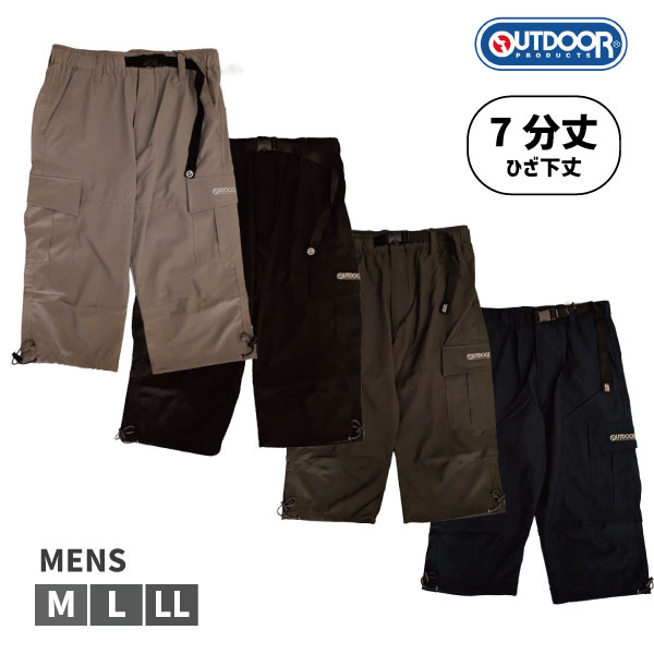 ��� �����ȥɥ� OUTDOOR �������ѥ�� ��ʬ�� �Ҥ����� �»� �ѥ�� �ܥȥॹ ���ܥ� M L LL �����奢�� ��������1���ޤǥ᡼���زġ�