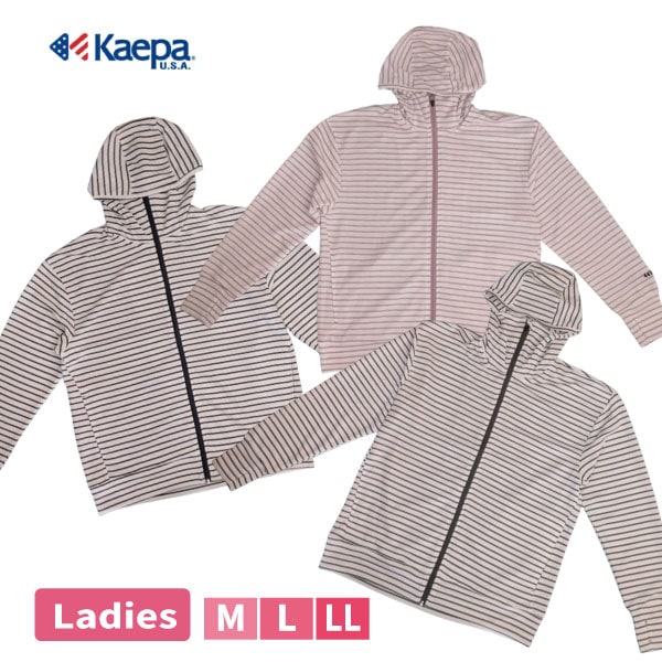 ��ǥ����� Kaepa UV�ѡ����� Ĺµ ���åץѡ����� �ۿ�®�� UV�к� �ܡ����� ���ݡ��� �ؿ� �� �� �̣� �����ȥɥ� ���ư
