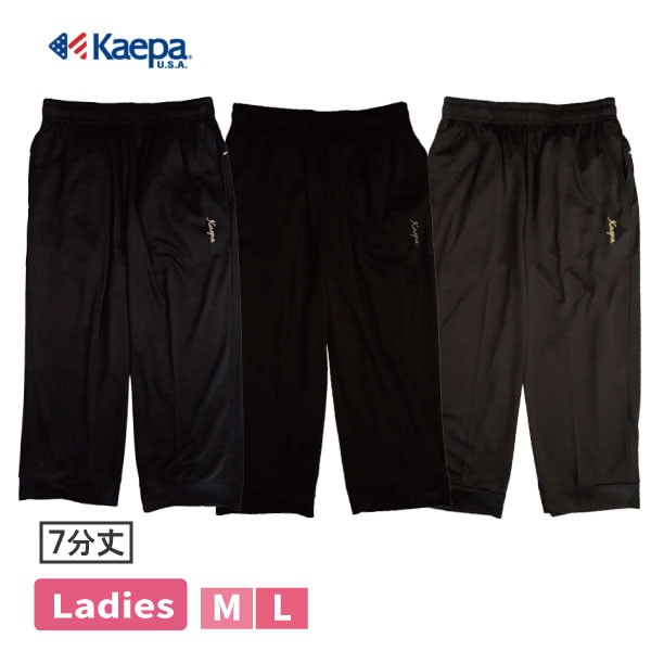 �ؿ� ��ǥ����� M L ������ ��ʬ��ѥ�� Kaepa UV�к� �ۿ�®�� �ɥ饤 �ȥ�ѥ� ���㡼���ѥ�� ���㡼�� �ѥ�� ��ư ����������