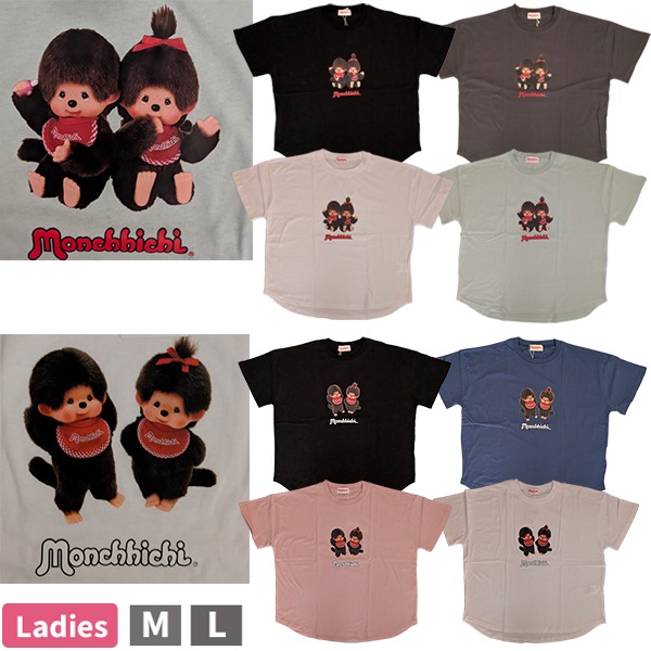 ��ǥ����� �ؿ� Ⱦµ T����� ��100�� �����å� monchhichi ���襤�� ����饯���� �����å����� �����å������ �ȥåץ� ��1���ޤǥ᡼���زġ� MO26-200A