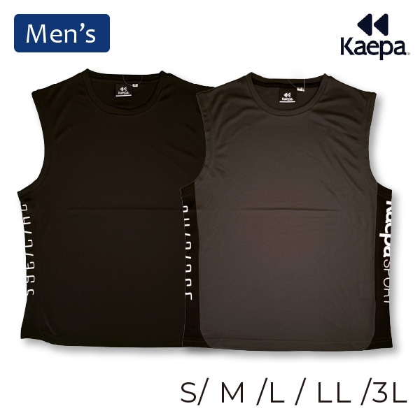 kaepa(������) ��� ��å��� �Ρ����꡼�֥���� 1���ޤǥ᡼���ز� kaepa sports �����ѥ��ݡ��� �� �ä��� ®�� �̵��� ���� �»� ���� �ڥȥ� ������