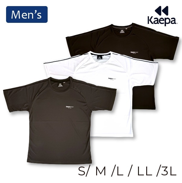 kaepa(������) ��� ���롼�ͥå� Ⱦµ ��å��� T����� 1���ޤǥ᡼���ز� kaepa sports �����ѥ��ݡ��� �� �ä��� ®�� �̵��� ���� �»� ���� �ڥȥ� ������
