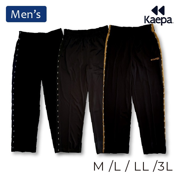 kaepa(������) ��� ��å��� �ȥ졼�˥� ���󥰥ѥ�� �����饤��ѥ�� kaepa sports �����ѥ��ݡ��� �� �ä��� ®�� �̵��� ���� �»� ���� �ڥȥ� ������