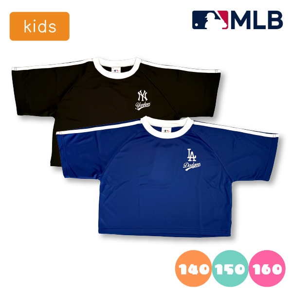 MLB(�᥸�㡼�꡼���١����ܡ���) ���å� ��å��� ȾµT����� 1���ޤǥ᡼���ز� �Ҷ���  ��� ��󥭡��� �ɥ��㡼�� T����� Ⱦµ �� �� �� ���ݡ��� ���� 140 150 160 �� ��