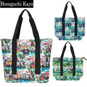 �ۥ饰������ Kayo Horaguchi ����ۥ饰�� �ȡ��ȥХå� �� �ȡ��� �Хå� �ؿ� ��ǥ����� �̶� �̳� ��Ͳİ��� �˥塼���䡼 �ץ���ʡ��� ǭ�ޤߤ� �ץ쥼���