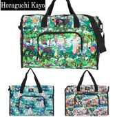 �ۥ饰������ Kayo Horaguchi ����ۥ饰�� �ܥ��ȥ�Хå� �� ι�� �ȥ�٥� �Хå� �ؿ� ��ǥ����� �Ф᤬�� ��Ͳİ��� �˥塼���䡼 �ץ���ʡ��� ǭ�ޤߤ� �ץ쥼���