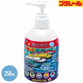 skater ���������� �ץ�졼�� Plarail �ż� ������ �ܥǥ��������� 250ml �ե������ι�� ����� ZBS1 ����Ϥ ���å� �ˤλ� �ܥǥ������å��� �ܥǥ������ס�