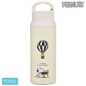 skater ���������� ���� 600ml ����ӥ� �ϥ�ɥ� ���ƥ�쥹 �ܥȥ� �ݲ� ���� ������Ź�¤ STBC6 ���̡��ԡ� SNOOPY �ԡ��ʥå� �ޥ��ܥȥ� ��ʬ��� �̶� �̳�
